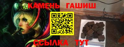 ПСИЛОЦИБИНОВЫЕ ГРИБЫ Донецк
