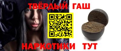ГАЛЛЮЦИНОГЕННЫЕ ГРИБЫ Дубна