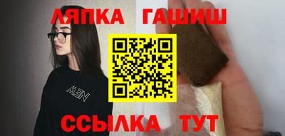 ПСИЛОЦИБИНОВЫЕ ГРИБЫ Донецк