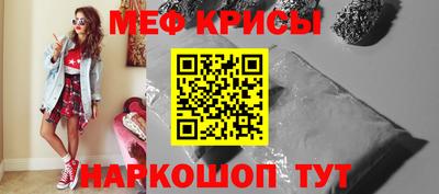 ГАЛЛЮЦИНОГЕННЫЕ ГРИБЫ Дубна