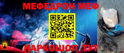 ECSTASY Донской
