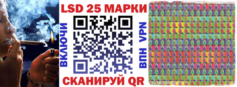 hydra как зайти  купить   Кимовск  Марки NBOMe 1,5мг 