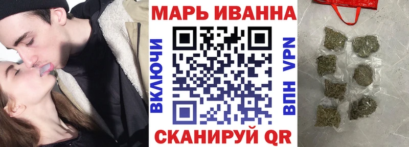 hydra как войти Кимовск Канабис гибрид